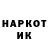 Амфетамин Розовый Miki_ loser