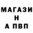 КЕТАМИН VHQ Devon Wright