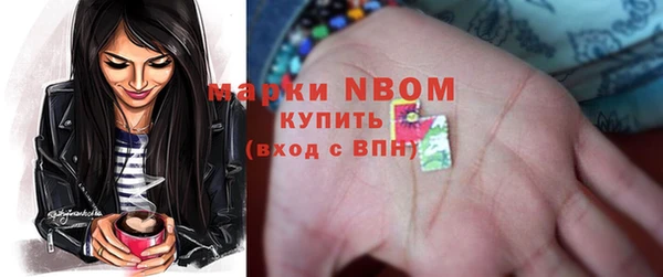 дживик Вязники