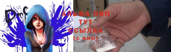 таблы Вязьма