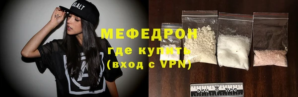 МДПВ Вяземский