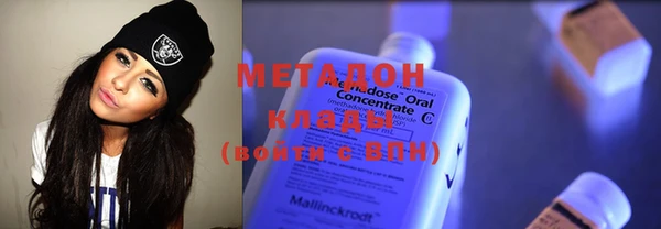 дживик Вязники