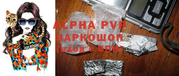 дживик Вязники
