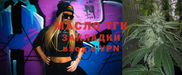 MESCALINE Горняк