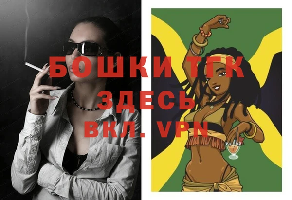 MESCALINE Горняк