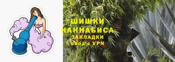 mdma Горно-Алтайск