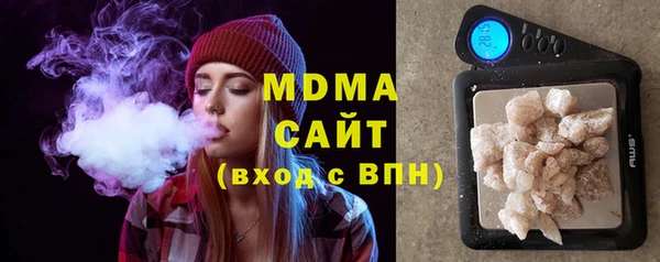 МДПВ Вяземский