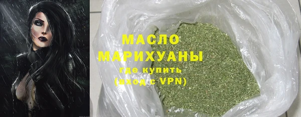героин Волосово