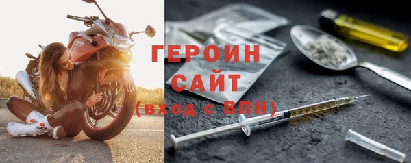 МДПВ Вяземский