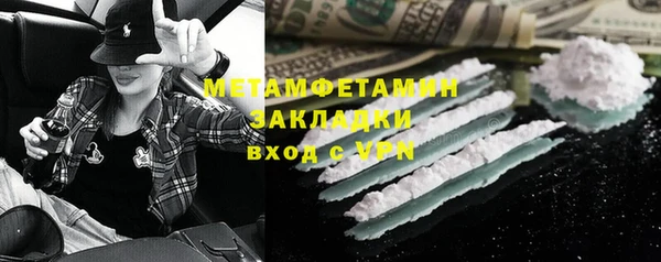 МДПВ Вяземский